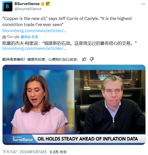 义乌女性从业者占比超65%