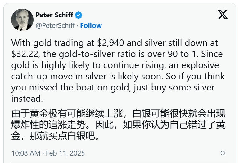 港交所FINI系统存在缺陷 无法识别“港漂”重复认购新股