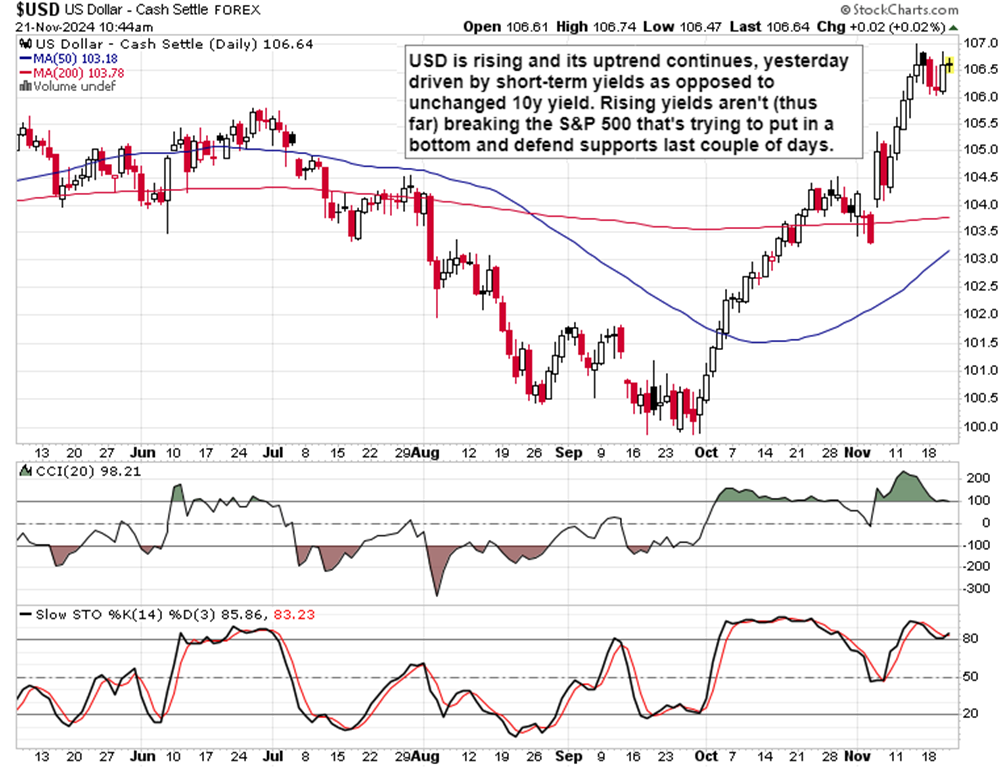 拉加德:数据驱动下 欧洲央行可能暂停降息