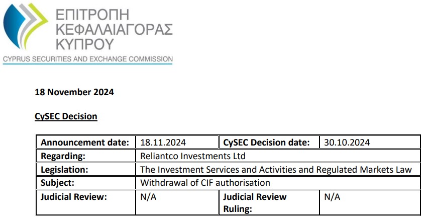 欧洲银行业联合会对欧盟撤回ESG计划表示反对