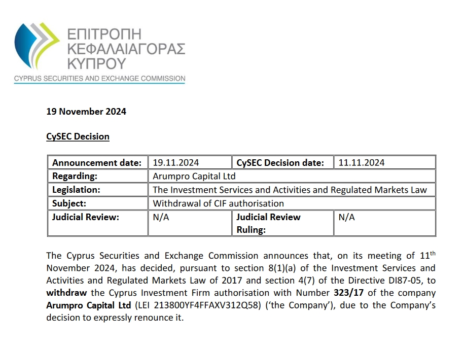 WTI原油期货小幅下跌至68.56美元/桶