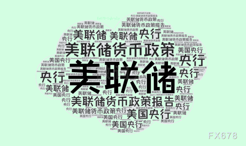 沙特主权财富基金PIF正在与意大利军工企业Leonardo进行投资洽谈