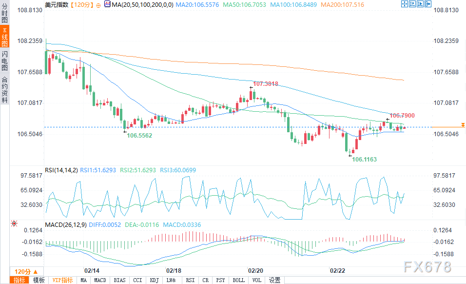 以色列消息人士透露,哈马斯已向红十字会移交四具尸体