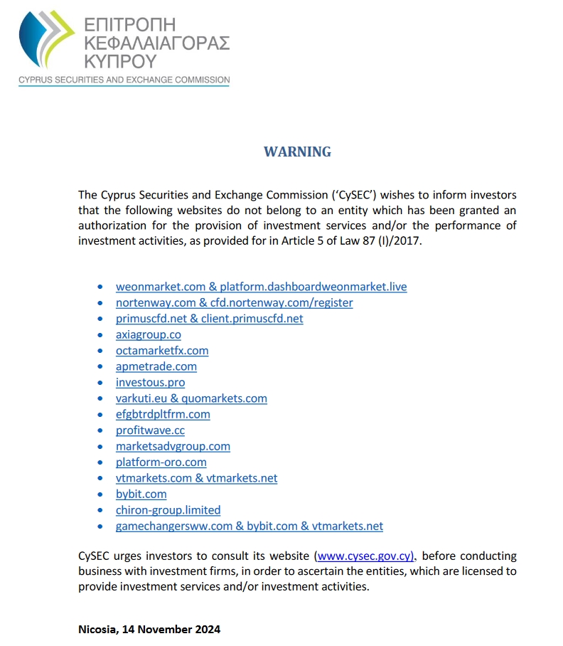 欧盟委员会发言人:欧盟“始终是美国的支持者”,期待在遵循规则的基础上加强合作